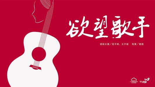初会学历证书